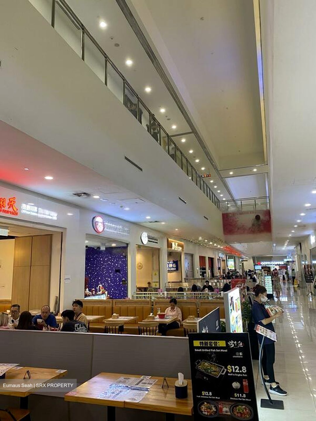 GRANTRAL COMPLEX (D13), Retail #472921041